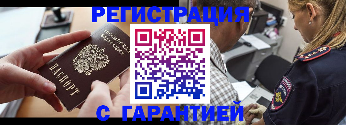 форма 3 в Октябрьске