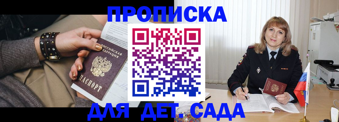 форма 3 в Октябрьске
